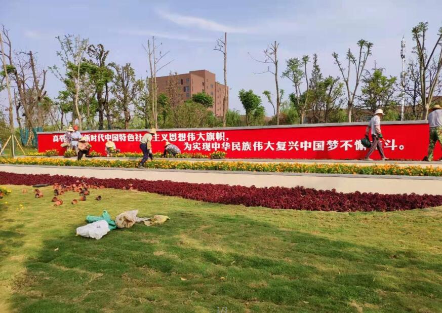 墙体广告  墙体展示  户外大牌 形象墙