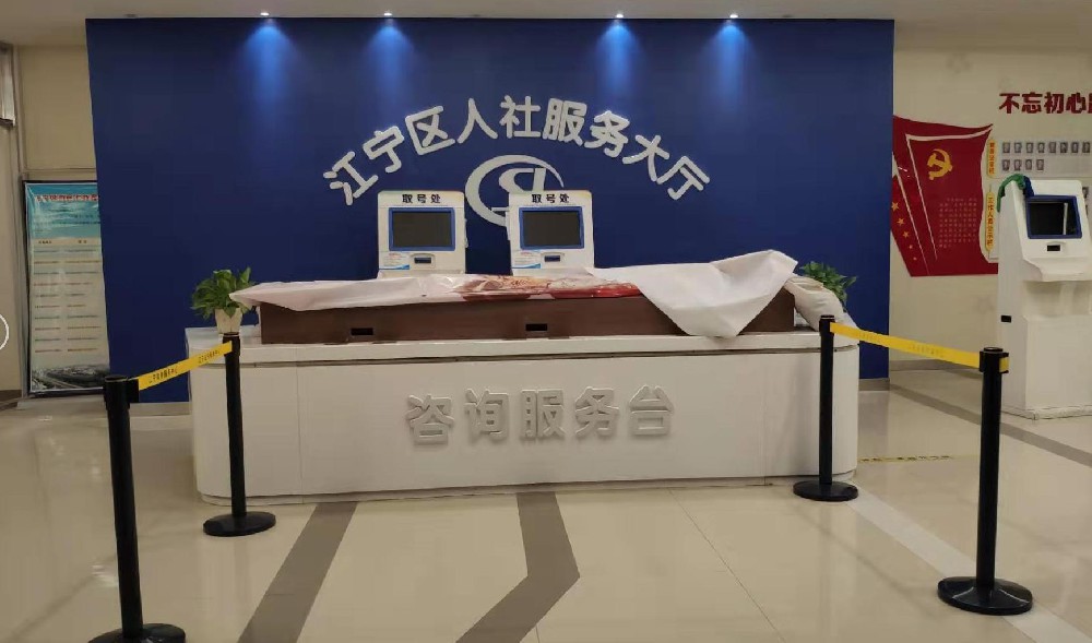 江宁市民中心 形象墙 LED显示屏  标牌标识